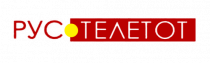 рустелетот иконка