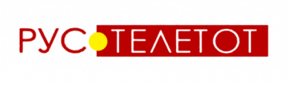 рустелетот иконка