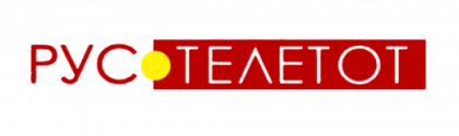 рустелетот иконка