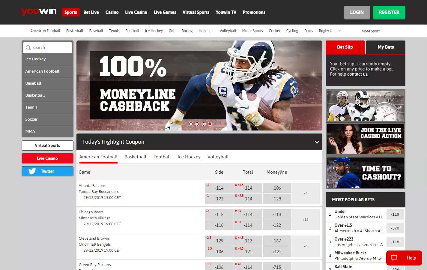 Разхдел спорта