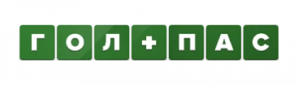 бк гол пас логотип