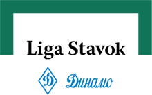 БК «Лига Ставок» и «Динамо» теперь работают вместе
