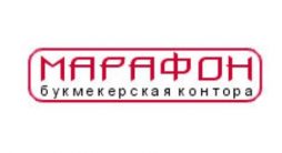БК Марфон