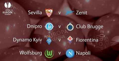 Команды, вышедшее в ¼ финала Лиги Европы