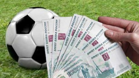 Букмекерские конторы легализируют в Нидерландах в 2017...