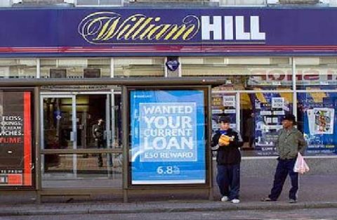 William Hill резко повысил коэффициент на обнаружение...