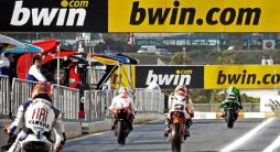bwin акции на мото