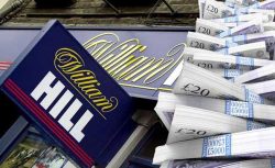 Новая промоушин-акция от William Hill для...