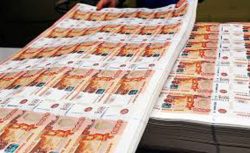 Работа букмекерских контор будет проверяться...