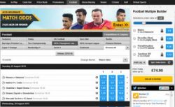 Крупнейший досрочный выигрыш выплатила Betfair