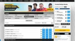 Крупнейший досрочный выигрыш выплатила Betfair