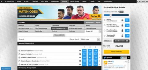 Крупнейший досрочный выигрыш выплатила Betfair