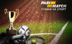 Пари-Матч прогнозирует два испанских клуба в финале...