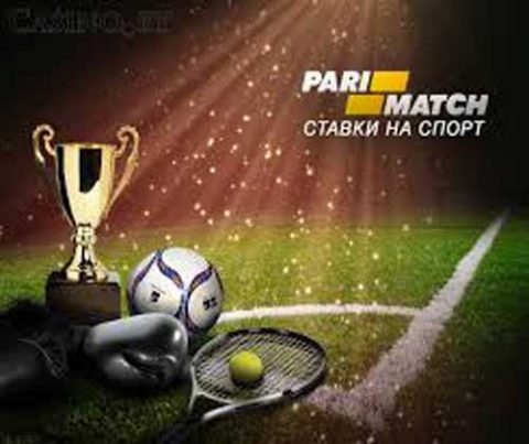 Пари-Матч прогнозирует два испанских клуба в финале...
