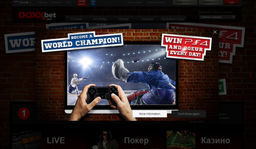 Отзывы о букмекерской конторе БК Doxxbet