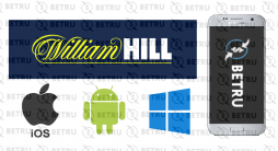 william hill скачать приложение на русском
