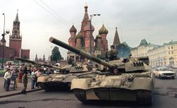 Букмекер предлагает поставить на государственные...