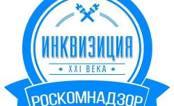 Twitter-аккаунты оффшорных гемблинг-операторов...