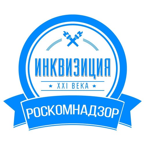 Twitter-аккаунты оффшорных гемблинг-операторов заблокированы Роскомнадзором