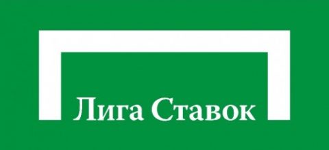 ФХР и Лига Ставок подписали контракт