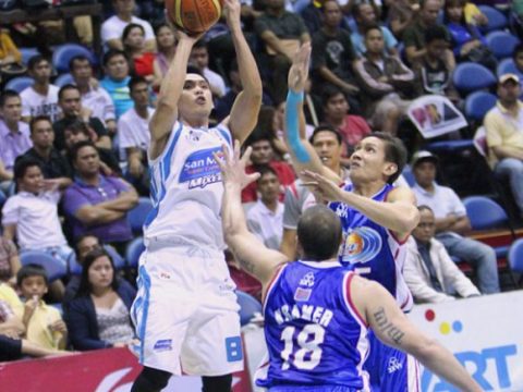 САН МИГЕЛЬ – САН МИГ КОФЕ. 04.08.2017. ПРОГНОЗ НА...