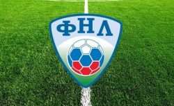 1хСтавка предлагает линию на победителя ФНЛ – 2017/18