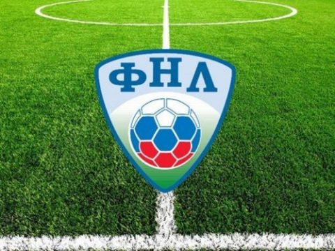 1хСтавка предлагает линию на победителя ФНЛ – 2017/18