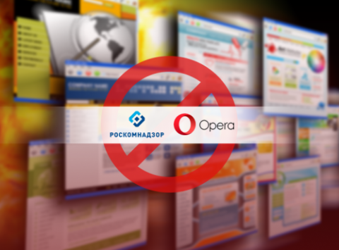 Борьба с нелегальными беттинговыми компаниями в России...