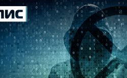 Двойная идентификация игроков на ставках: нужна ли?