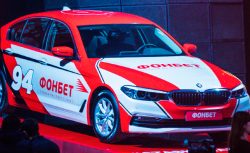 Букмекер Фонбет вручил BMW 520i победительнице акции