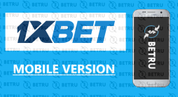 Мобильная версия 1xBet
