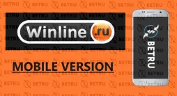 Обзор мобильной версии Винлайн