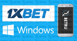 1xBet на компьютер