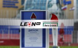 Букмекеры Лига Ставок и Леон стали лауреатами премии...