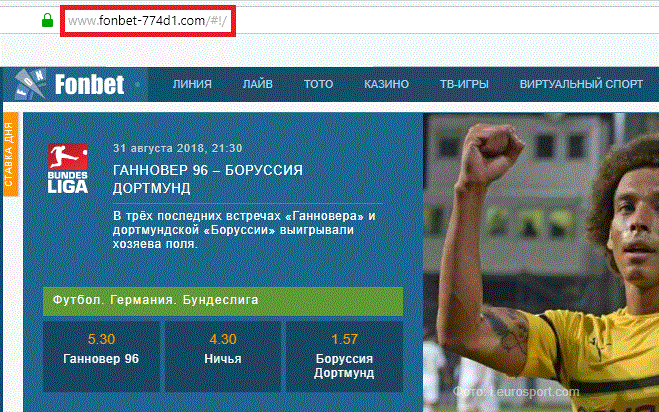 прогноз на товарищеские матчи прогноз на товарищеские матчи