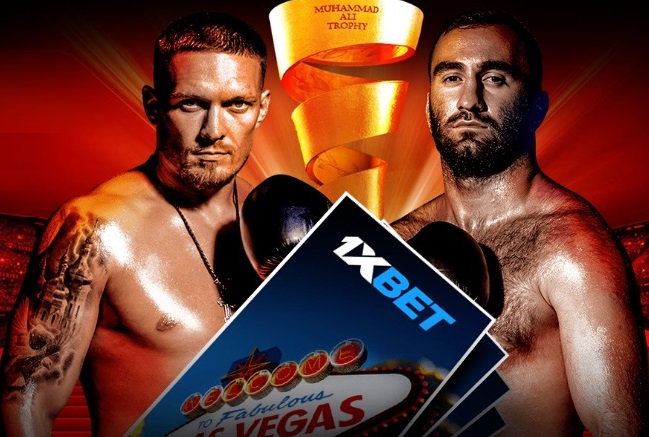 В честь финала WBSS 1xBet начал разыгрывать суперпризы!