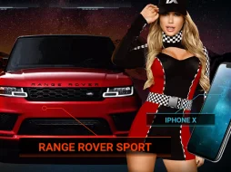 Выиграй Range Rover в 