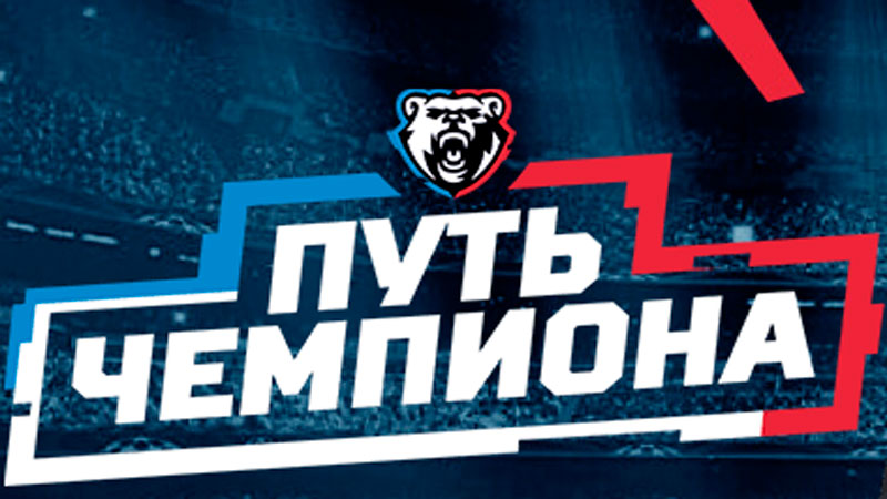 Акция 