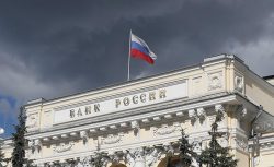 Центробанк будет следить за появлением звезд в рекламе...