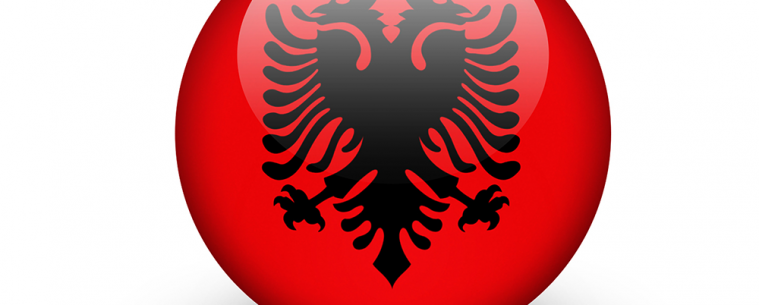 Беттинговая система в Албании на пороге серьезных перемен