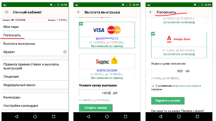 олимп зеркало кз олимп зеркало кз