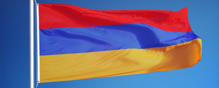 В Армении появится совершенно новый тип игорного законодательства