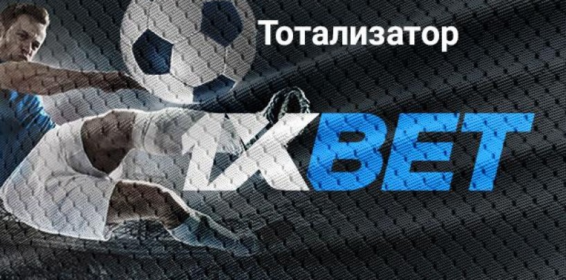 прогноз хоккей с мячом прогноз хоккей с мячом