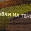 Ставки и прогнозы на теннис лайв – беспроигрышная стратегия ставок