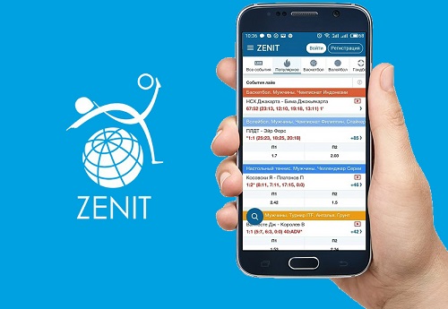 Букмекерская мобильная сайт зенит. Zenitbet мобильная версия. Zenitbet app.