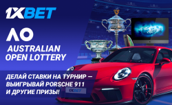БК 1xBet запустила акцию с новым суперкаром в качестве...