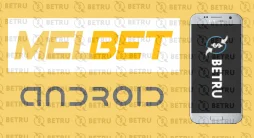 Скачиваем и устанавливаем Мелбет на Андроид