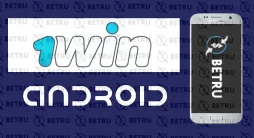 1WIN на Андроид