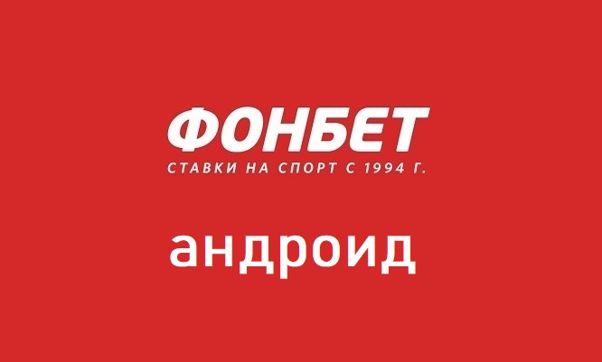 бк 1хбет официальный сайт букмекерской конторы бк 1хбет официальный сайт букмекерской конторы