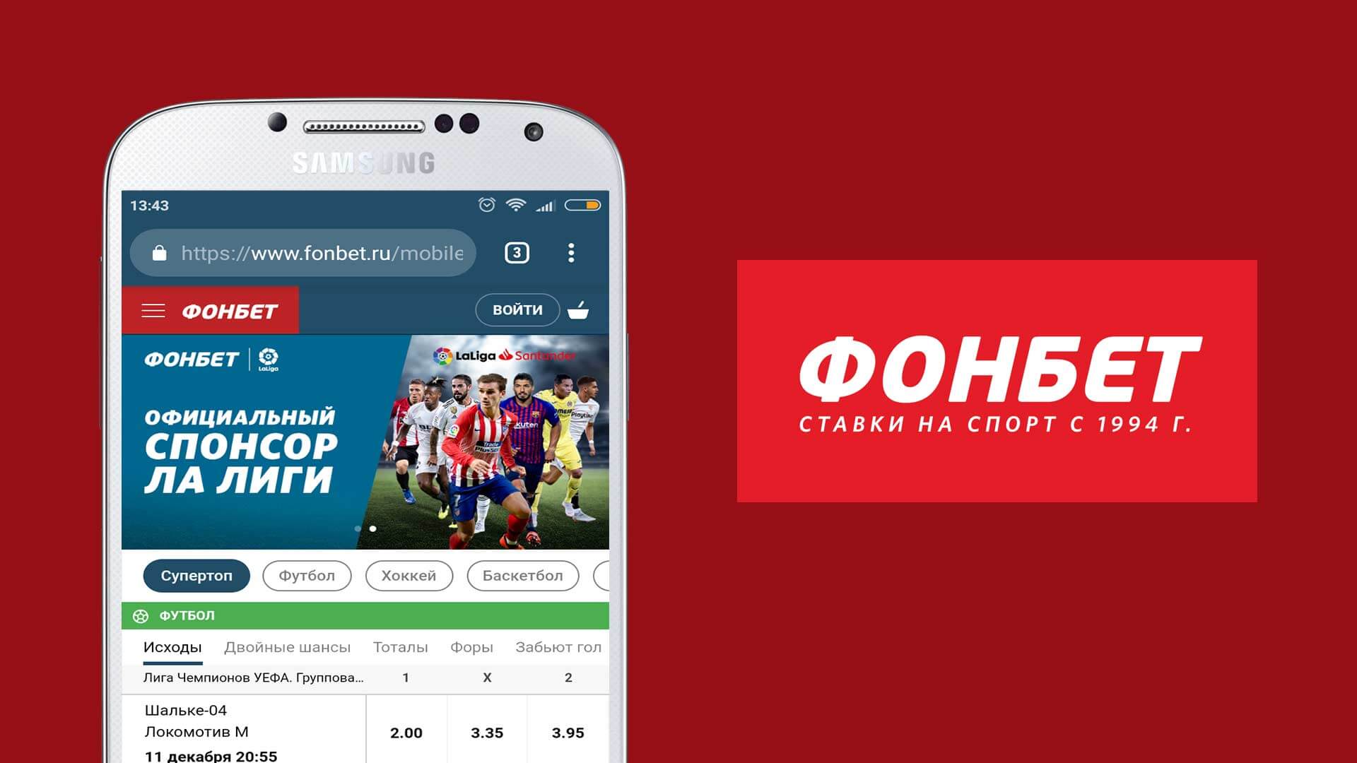 битва ставок в 1xbet битва ставок в 1xbet